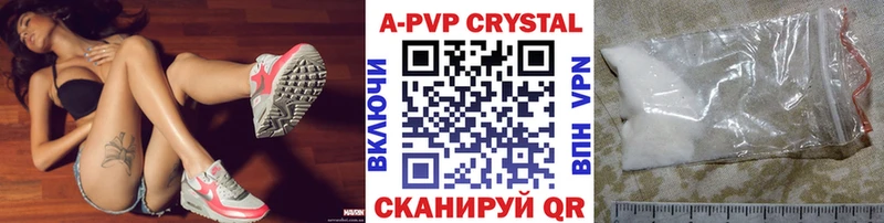 Цена Грозный Конопля  Мефедрон  ГАШИШ 