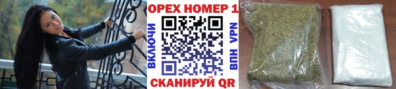 COCAIN Fish Scale  закладки  Грозный 