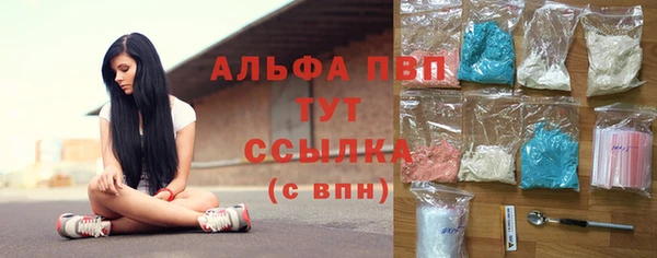 кокаин перу Верхний Тагил
