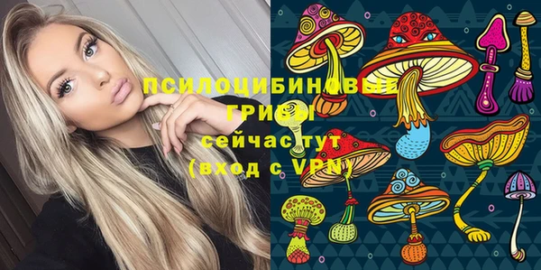 кокаин перу Верхнеуральск