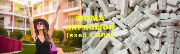 кокаин перу Верхнеуральск
