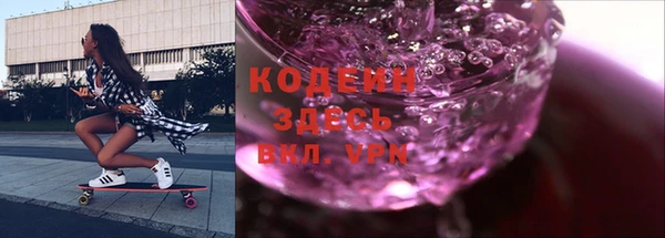 кокаин перу Верхнеуральск