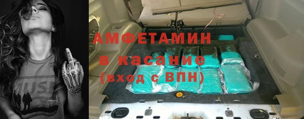 кокаин перу Верхнеуральск