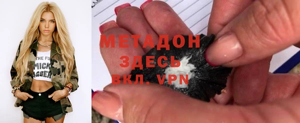 кокаин перу Верхний Тагил