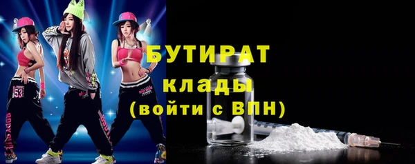 кокаин перу Верхний Тагил