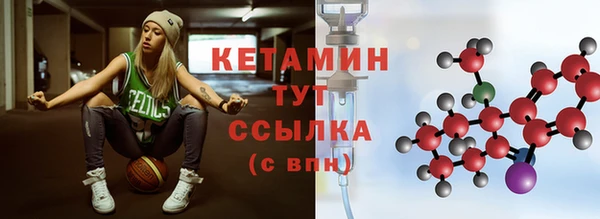 кокаин перу Верхний Тагил