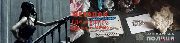 кокаин перу Верхнеуральск
