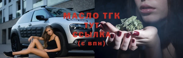 кокаин перу Верхний Тагил