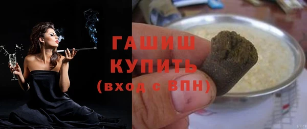 кокаин перу Верхний Тагил