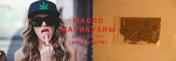 кокаин перу Верхнеуральск