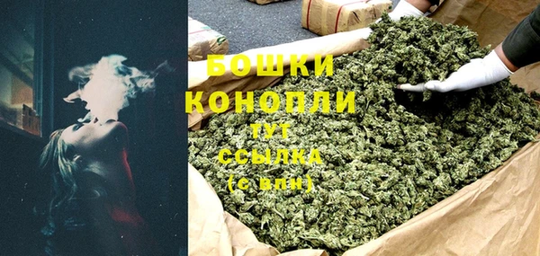 кокаин перу Верхнеуральск