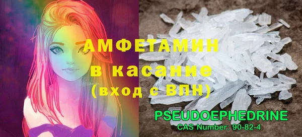 кокаин перу Верхний Тагил