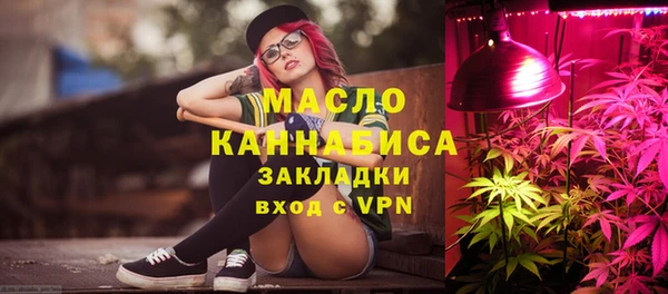 кокаин перу Верхнеуральск