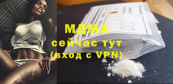 кокаин перу Верхний Тагил