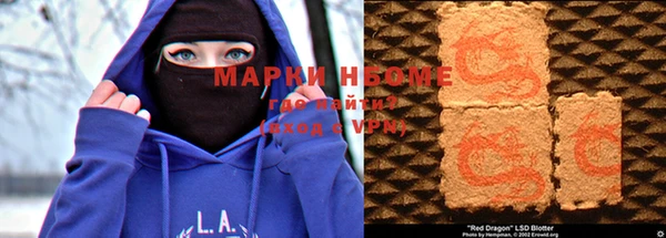 кокаин перу Верхний Тагил