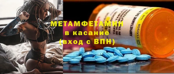 кокаин перу Верхнеуральск