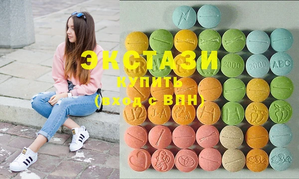 кокаин перу Верхний Тагил