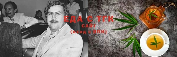 кокаин перу Верхний Тагил