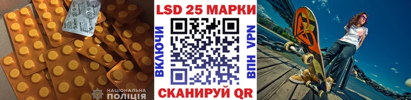 нарко площадка наркотические препараты  Грозный  ЛСД экстази ecstasy 