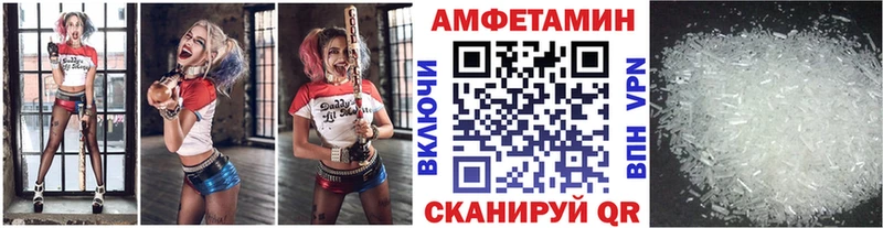 omg сайт  Грозный  МЕТАМФЕТАМИН пудра  купить  сайты 